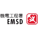 emsd.gov.hk